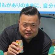 鶴田徹夫のアバター
