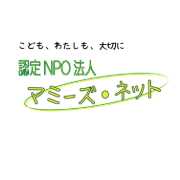 mammiesnetのアバター