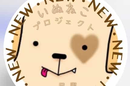 友弘のアバター