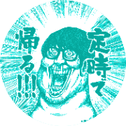 みや★けんのアバター
