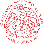 沖縄こどもの国 Okinawa Zoo & Museumのアバター