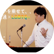 橋本　優樹 avatar