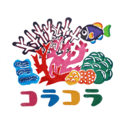 コラコラのアバター