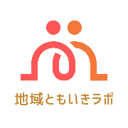 地域ともいきラボのアバター