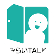 みらいTALKのアバター