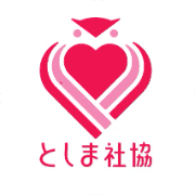 豊島区民社会福祉協議会のアバター