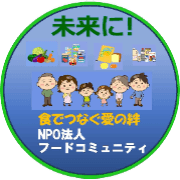中臺　博のアバター