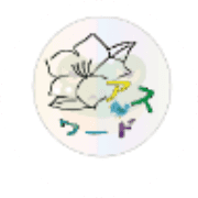 NPO法人アスワードのアバター