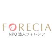 NPO法人 フォレシアのアバター