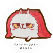 藍葉真澄のアバター
