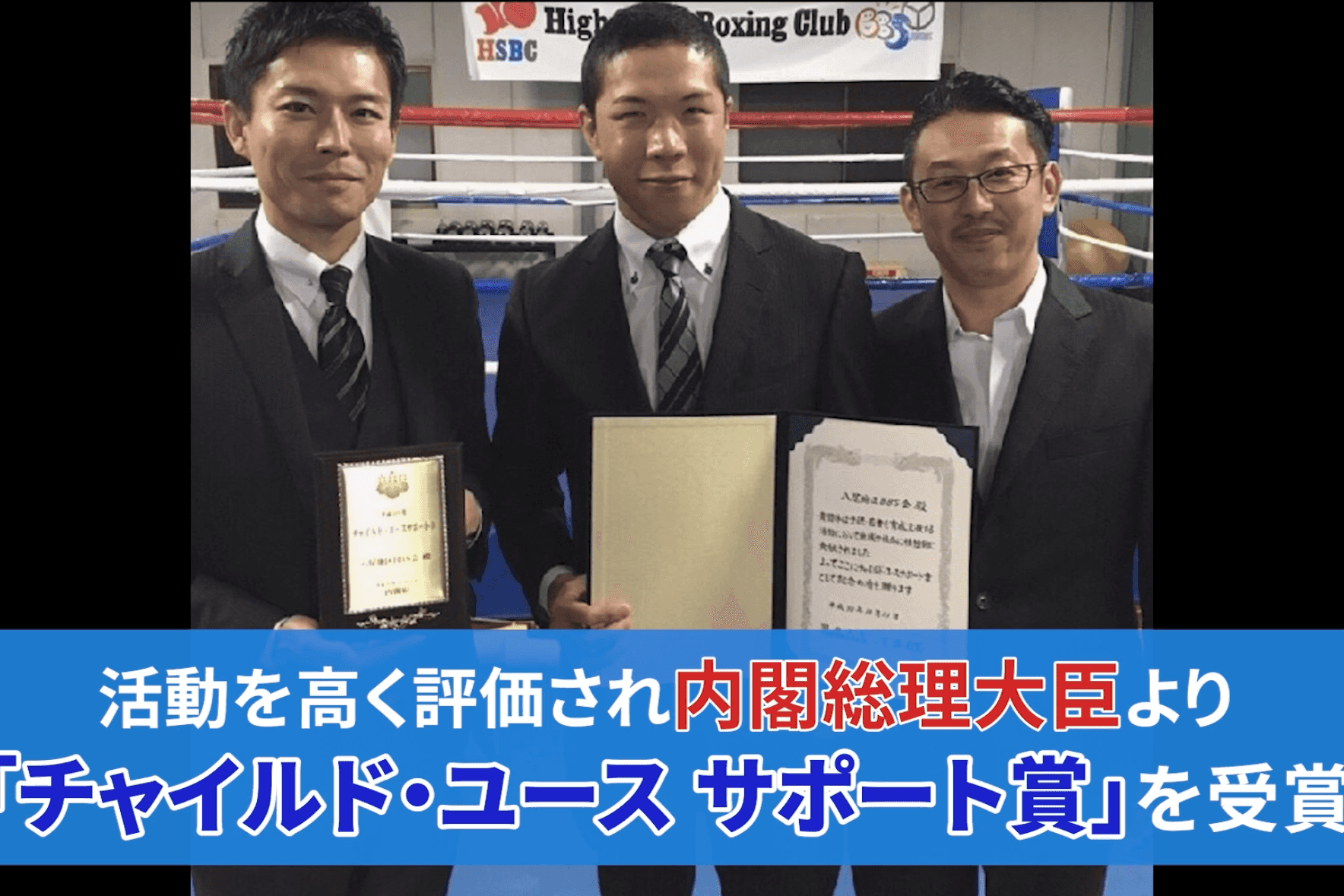鈴木哲也のアバター