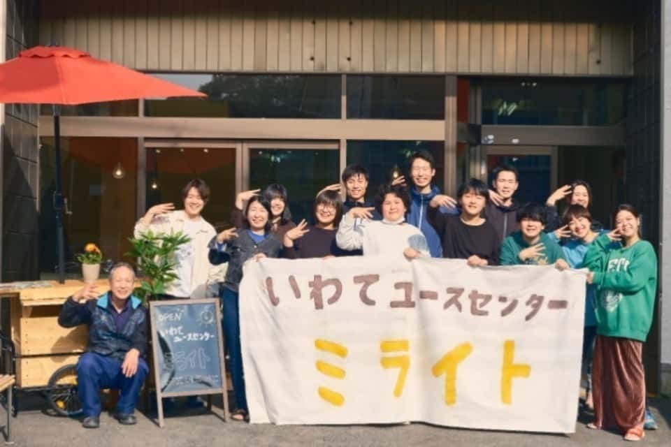 特定非営利活動法人miraitoの画像