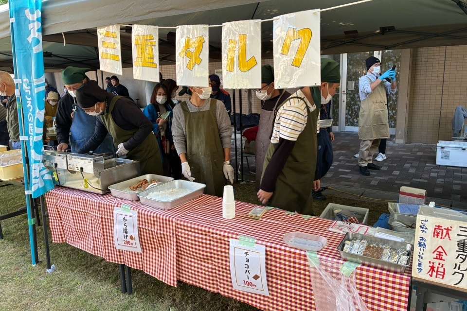 三重ダルクの画像