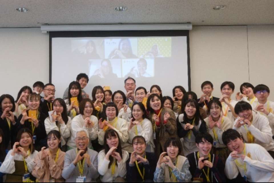 一般社団法人GENCOURAGEの画像