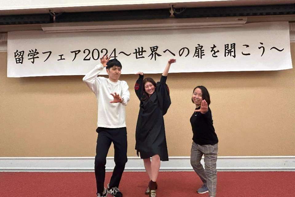 とまりぎ四国の画像