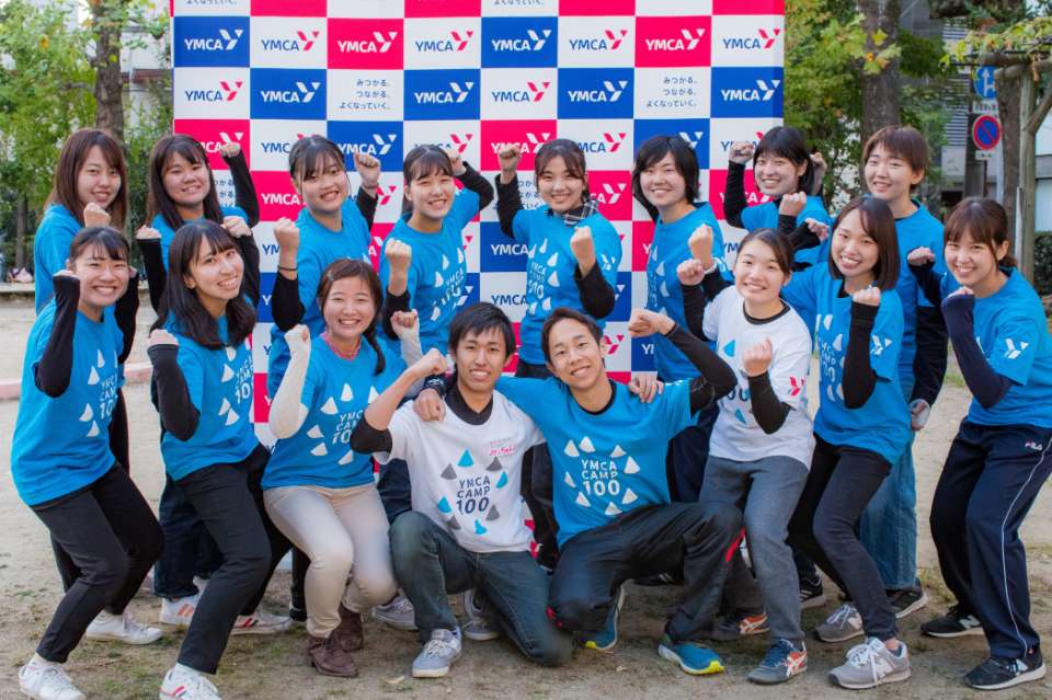 YMCAせとうちの画像