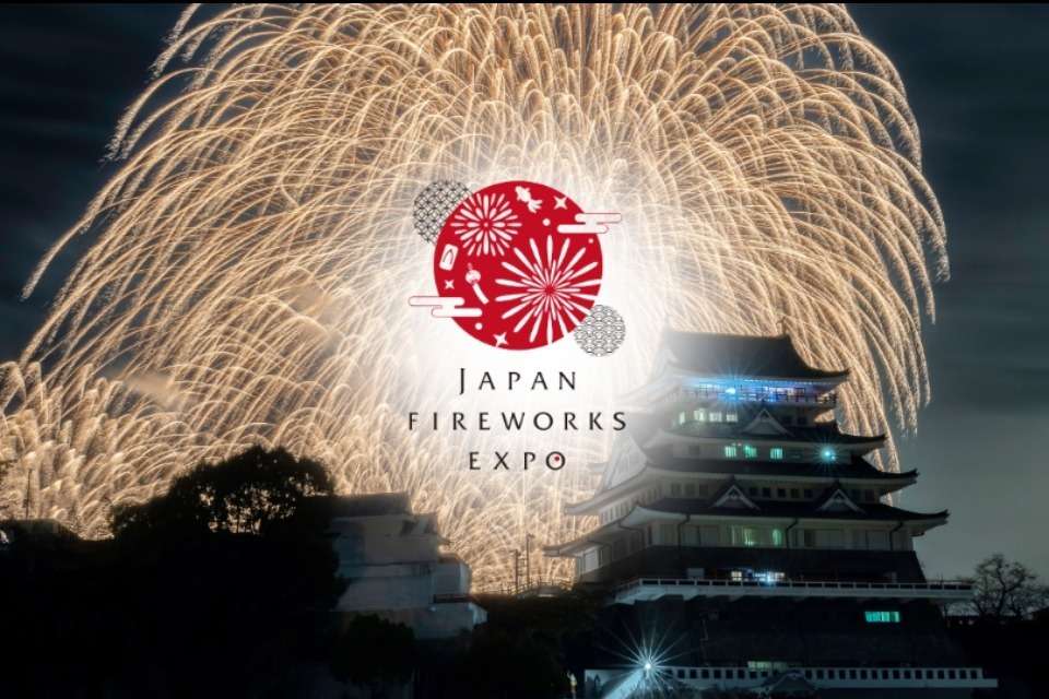 Japan Fireworks Projectの画像