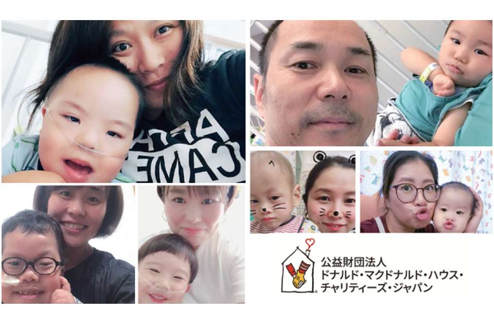 ドナルド・マクドナルド・ハウス・チャリティーズ・ジャパンの画像