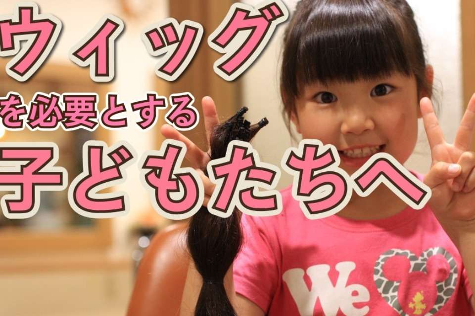 Ribinet（りびねっと）の画像