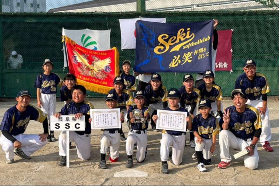 関ソフトボールクラブの画像