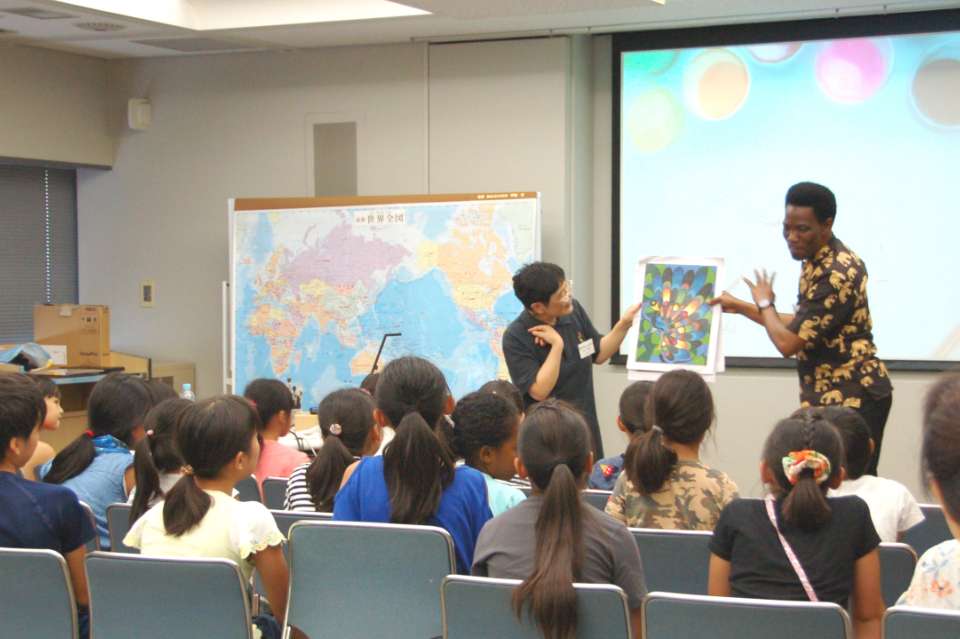 大阪国際児童文学振興財団（IICLO） Image