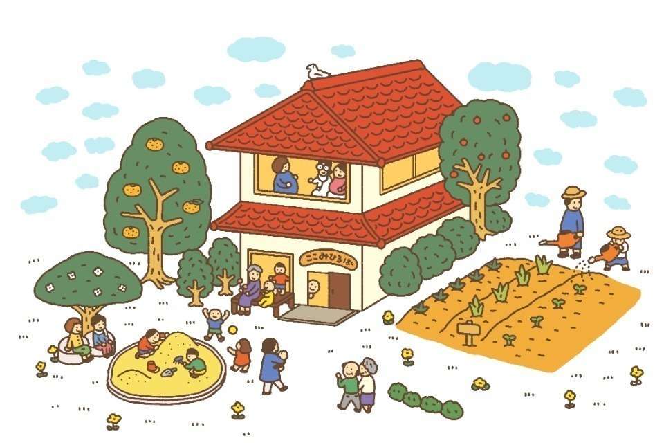 ここみの画像