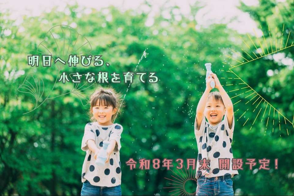 かえでの希の画像