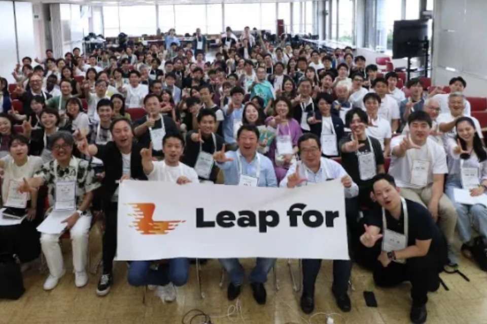 Leap forの画像