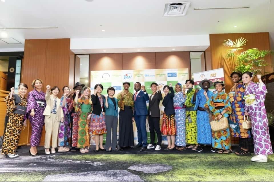 Africa Asia Youth Nestの画像