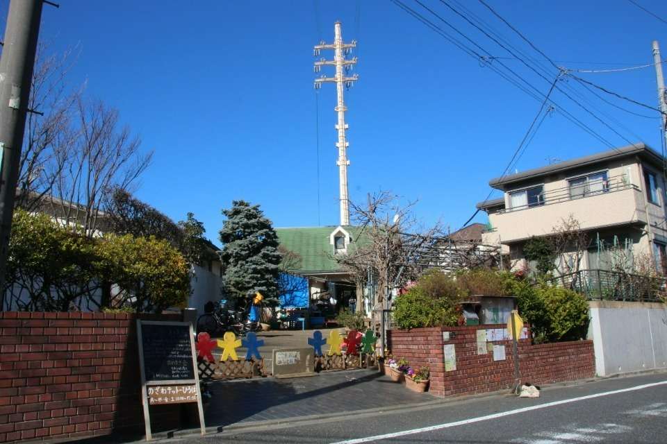 野沢3丁目遊び場づくりの会の画像