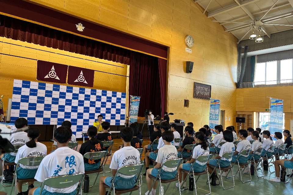 一般社団法人CORD PROJECT（吉岡町）の画像