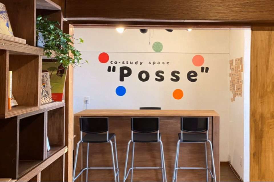 Youth Action for Fuchu　Co-study space "Posse"の画像