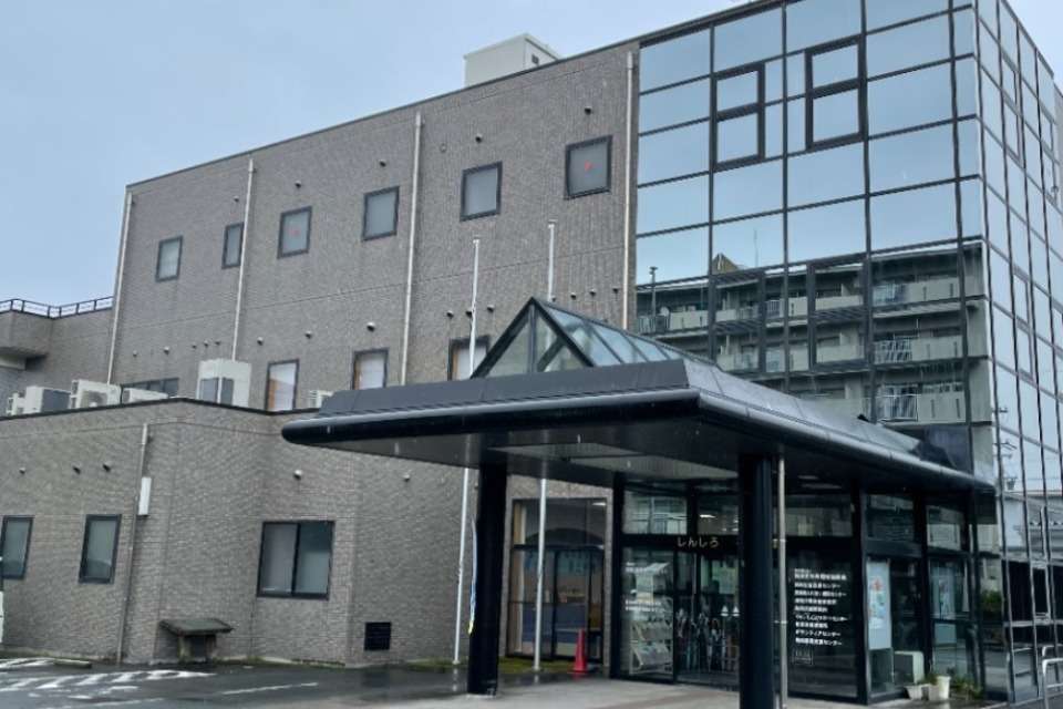 社会福祉法人新城市社会福祉協議会の画像