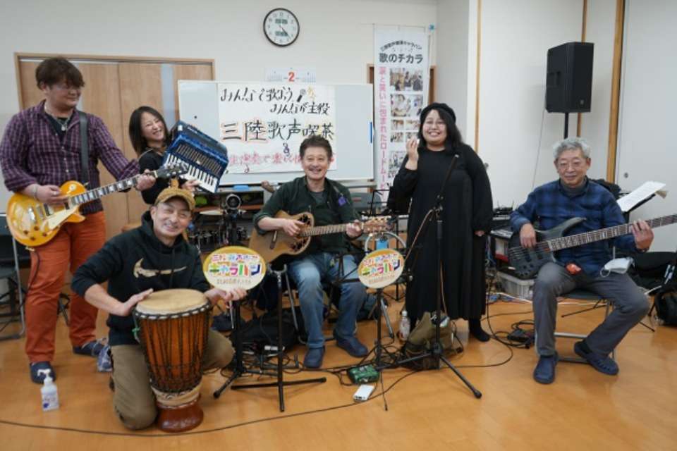 東北岩手応援チャンネルの画像