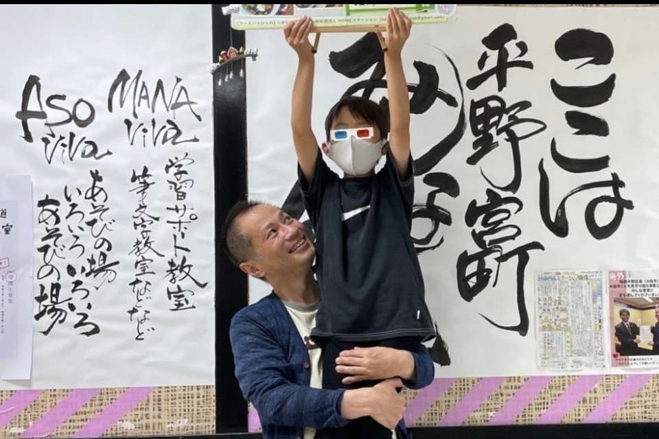 HOMEステーションの画像