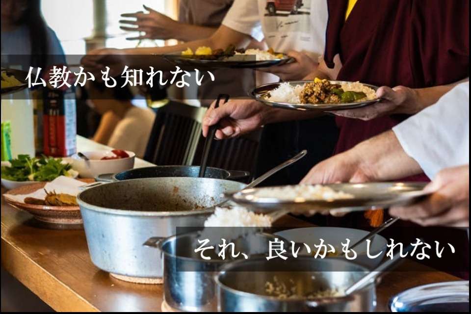 日本仏教徒協会の画像