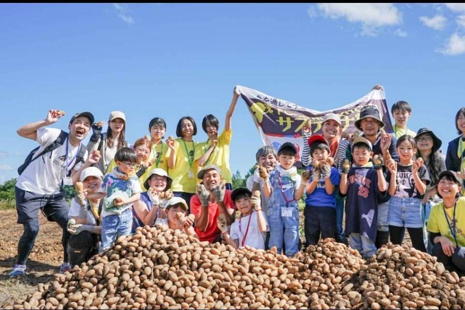 サスティナ鶴岡の画像