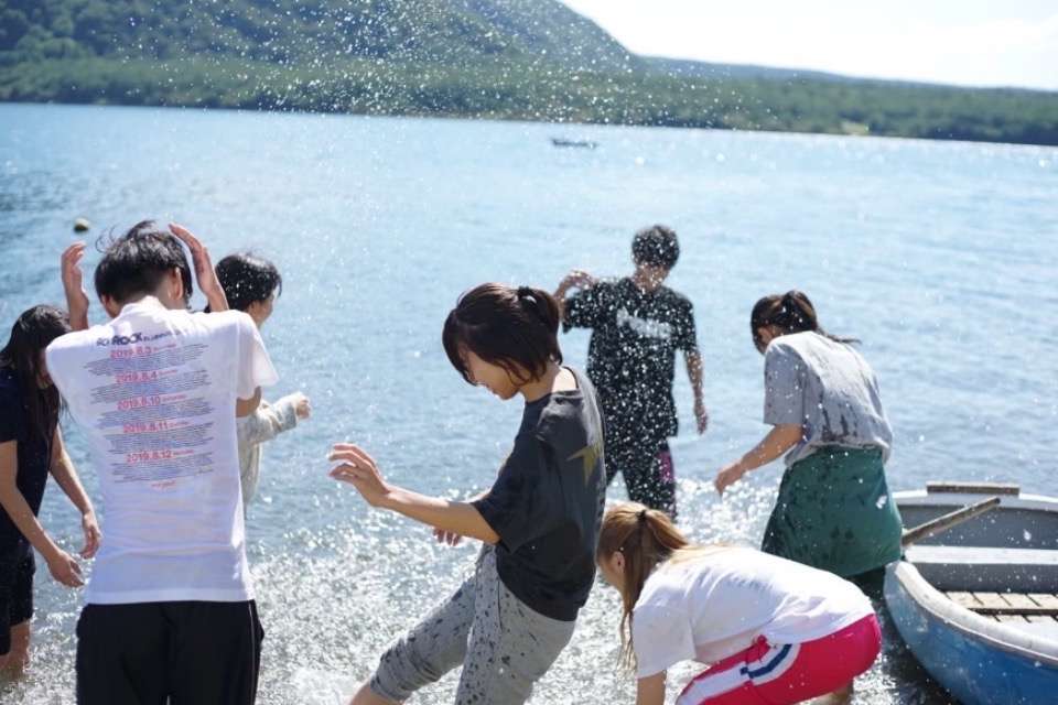 はっこう基地の画像