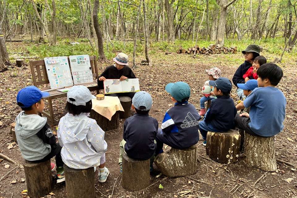 森のこころねの画像