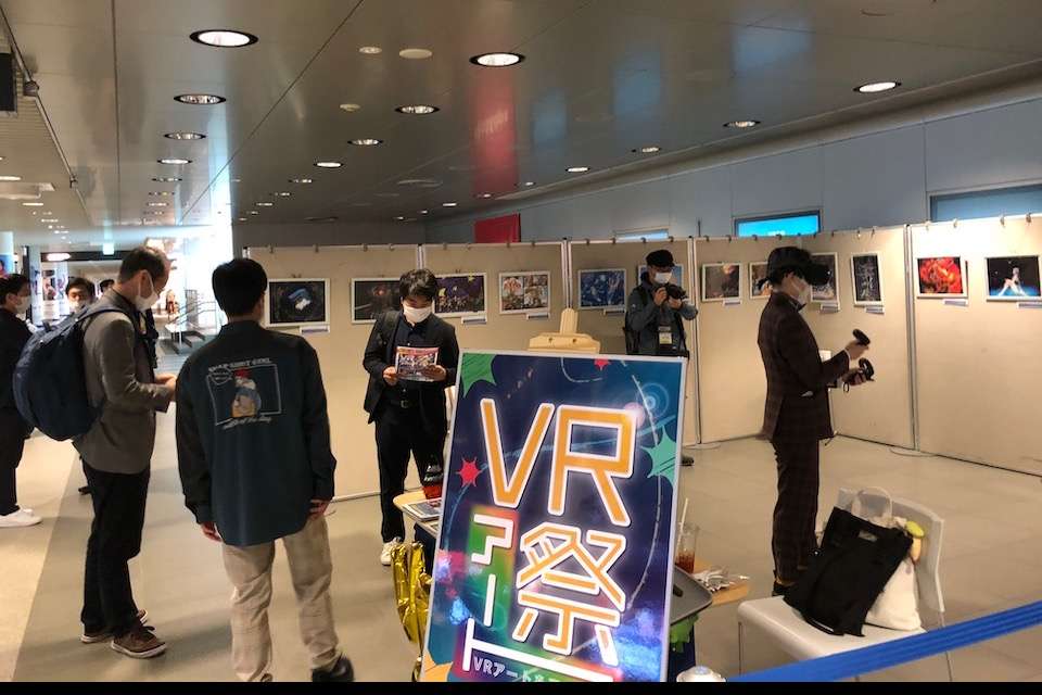 VRアートを楽しむ会の画像