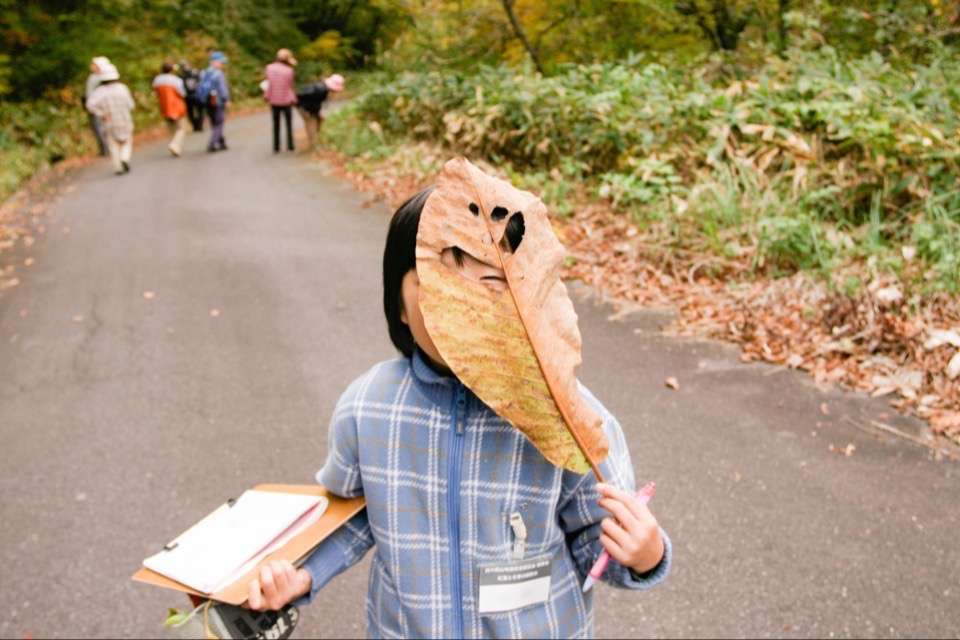 西中国山地自然史研究会の画像