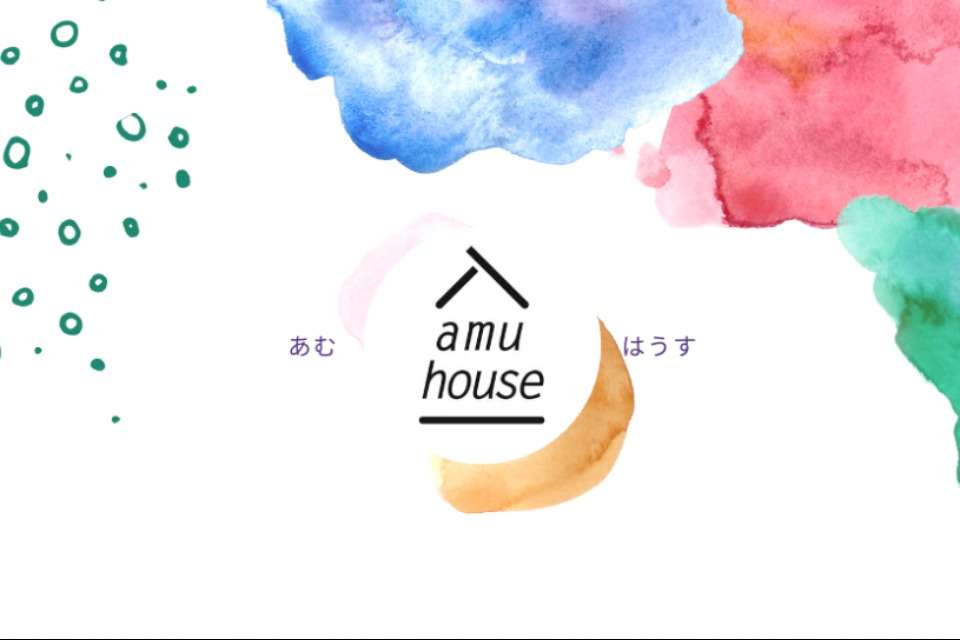 amu houseの画像