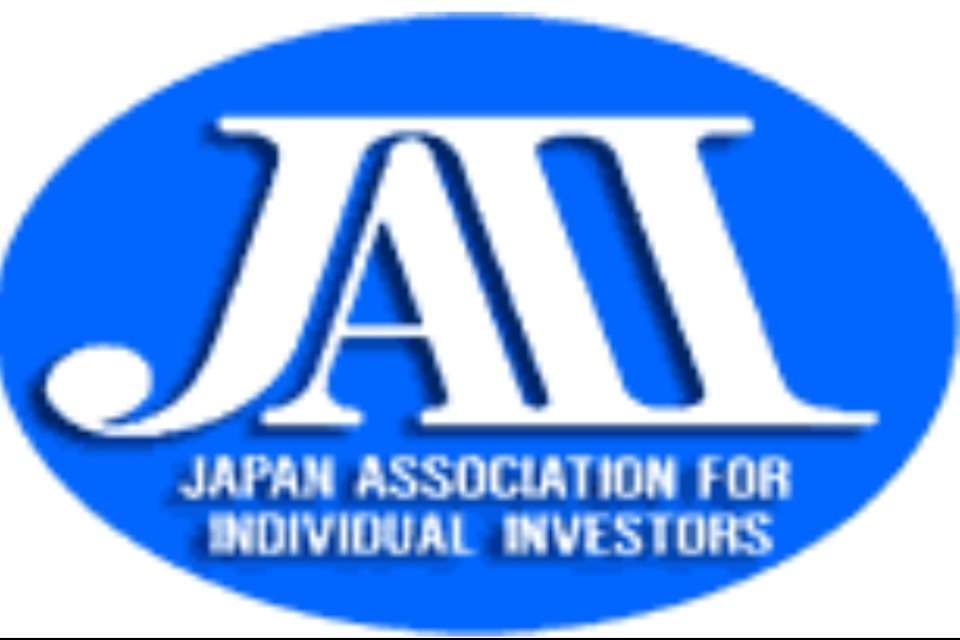NPO法人 日本個人投資家協会の画像