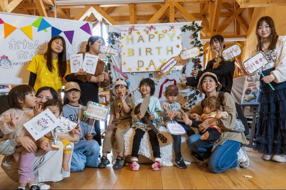 ながいくの画像