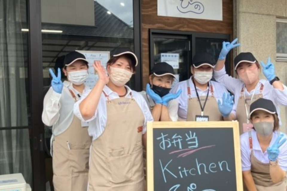 はっぴぃハーバーの画像