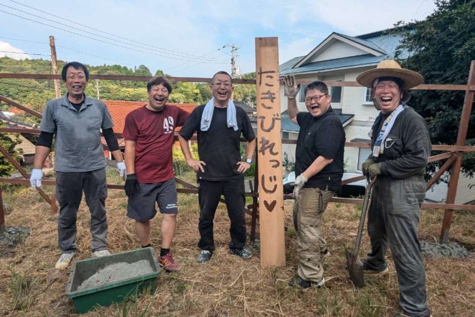 たきびれっじの画像