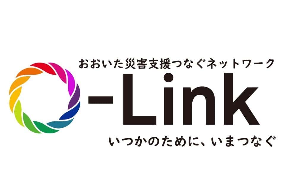 おおいた災害支援つなぐネットワーク（O-Link）の画像