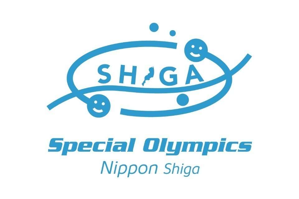スペシャルオリンピックス日本•滋賀の画像