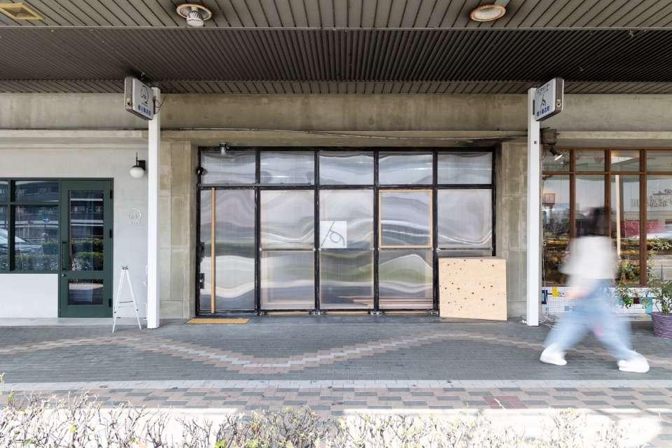 一人一人社　すごすセンターの画像
