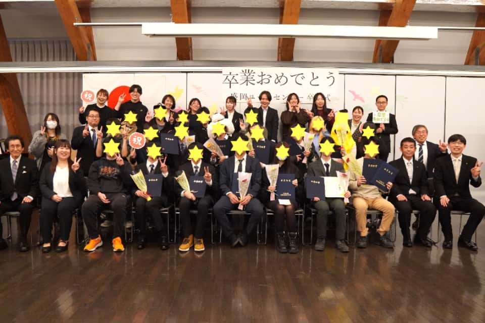 盛岡ユースセンター Image